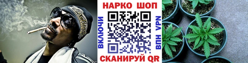 Как найти закладки Лысьва Alpha-PVP  КОКАИН  МЕФ  МАРИХУАНА  ГАШИШ 
