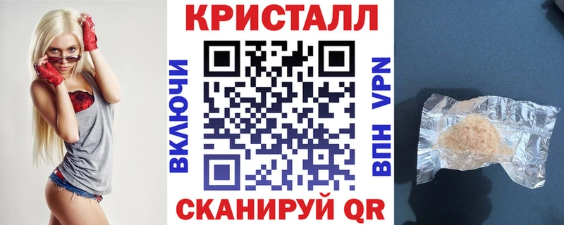 MEGA ТОР  даркнет состав  АМФ 98%  Лысьва 