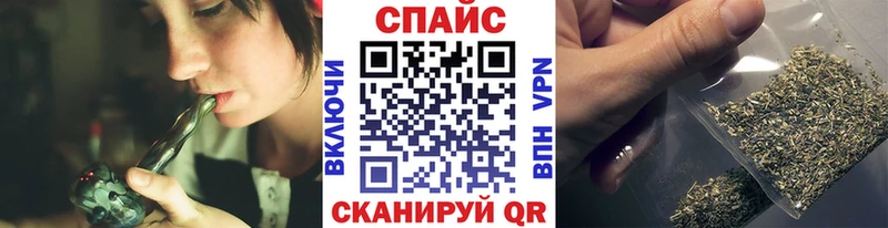 БУТИРАТ 99%  Лысьва 