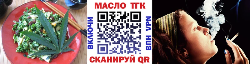 Canna-Cookies конопля  где можно купить наркотик  Лысьва 