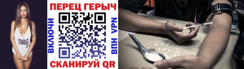 купить  сайты  Лысьва  Героин афганец 