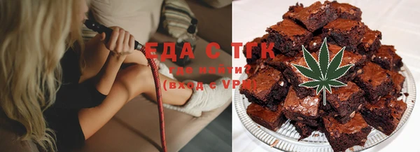 мескалин Балабаново