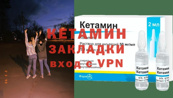 mix Аркадак