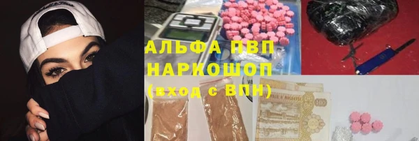 кокаин колумбия Арсеньев