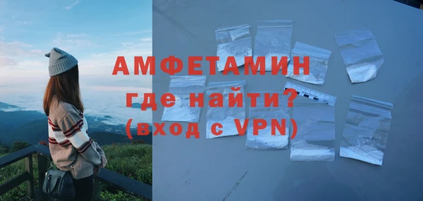 mix Аркадак