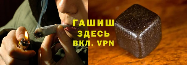 кокаин колумбия Арсеньев