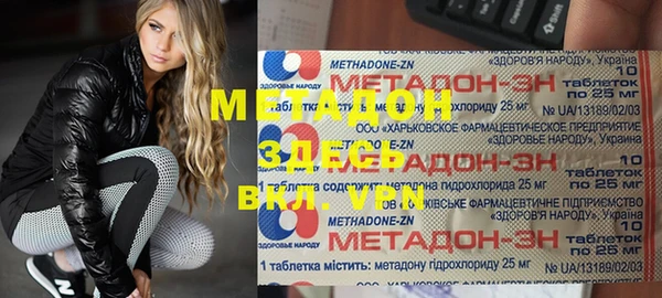 mix Аркадак