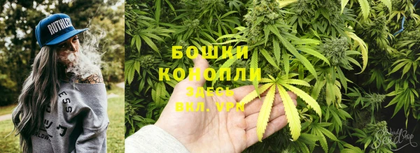 mix Аркадак