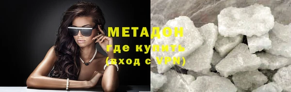 mix Аркадак