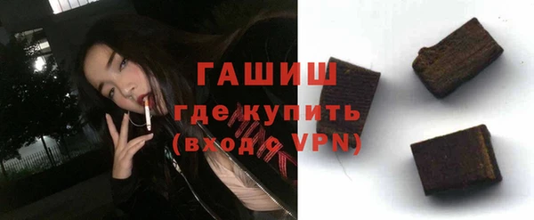 кокаин колумбия Армянск