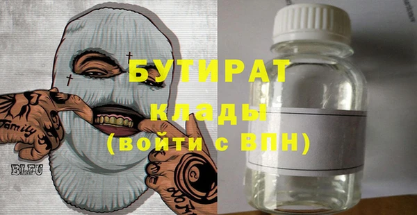 mix Аркадак