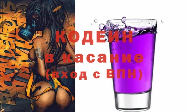 кокаин колумбия Армянск