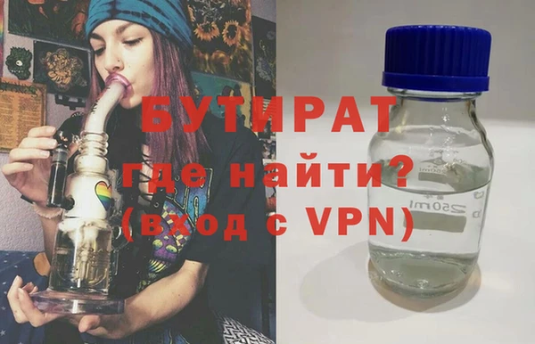 кокаин колумбия Армянск