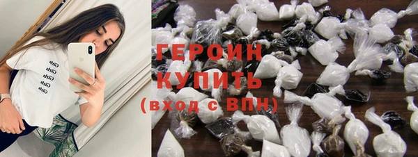дживик Баксан