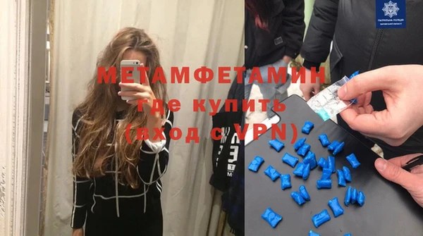 mix Аркадак