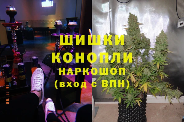 кокаин колумбия Арсеньев