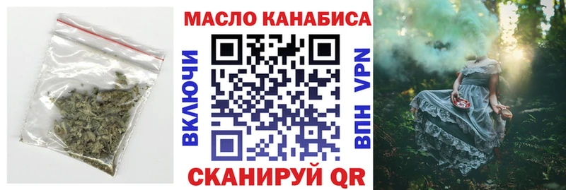 наркота  Лысьва  ссылка на мегу как войти  ТГК концентрат 