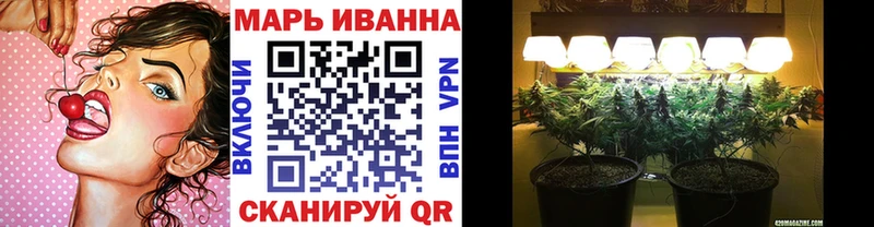 Бошки Шишки индика  мега как зайти  Лысьва 